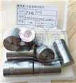 合毅鑫主模产品